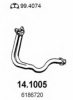 FORD 6186720 Exhaust Pipe